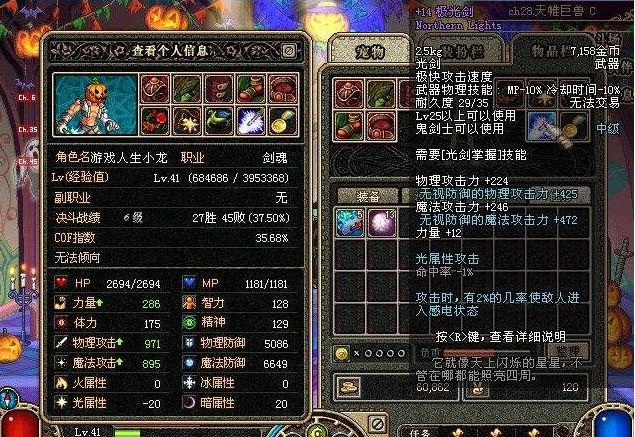 552F2098AAD6FA8E5C81F50CD9047AFE.png 552F2098AAD6FA8E5C81F50CD9047AFE.png