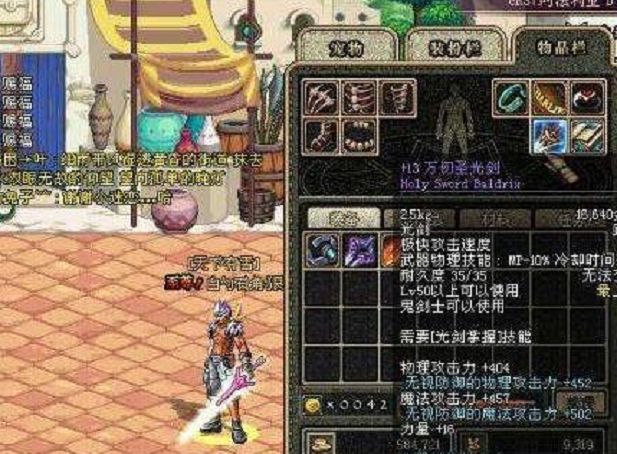 EEB7B9A138679B7AD424C0B9727F8D21.png EEB7B9A138679B7AD424C0B9727F8D21.png