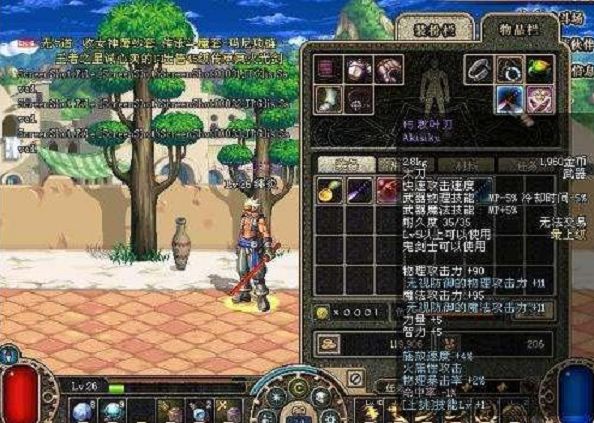 5692CD6298517EB8F847F9E51E6290C9.png 5692CD6298517EB8F847F9E51E6290C9.png