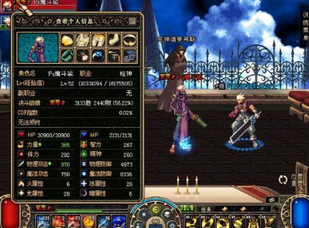 DDEDD6041C4B743E7DF81CFBE1064907.png DDEDD6041C4B743E7DF81CFBE1064907.png