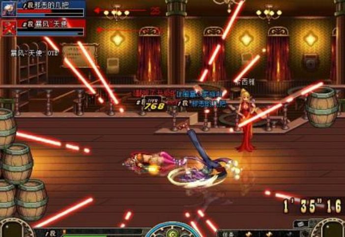 360CD1442E070DFAC09D167B86961F36.png 360CD1442E070DFAC09D167B86961F36.png