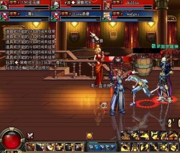 A3C7672A433BCB55EB0935A4C24B4CAE.png A3C7672A433BCB55EB0935A4C24B4CAE.png