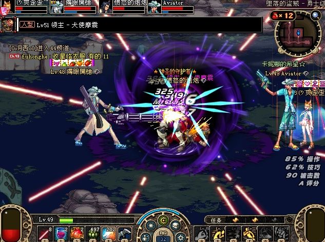 68DE5BE7CE38E544946B0BC64BA9F93F.png 68DE5BE7CE38E544946B0BC64BA9F93F.png