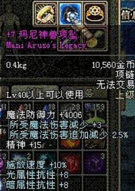 57CA2D733E9949934ED9C7C40200F82E.png 57CA2D733E9949934ED9C7C40200F82E.png