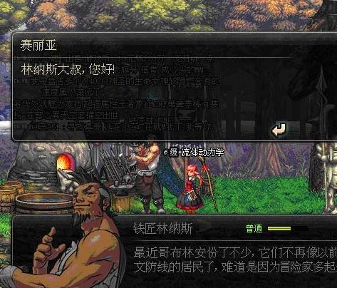 2D5DA63A142606CF7D132A7F44F970E7.png 2D5DA63A142606CF7D132A7F44F970E7.png