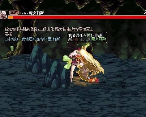 254A2EFB95F77D6F364AF6B544F8EC8B.png 254A2EFB95F77D6F364AF6B544F8EC8B.png