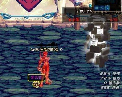 05821C0A04D3F224D7365E3225B0112C.png 05821C0A04D3F224D7365E3225B0112C.png