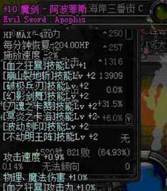 6F1EC59C3004BF5C3EEED48001837690.png 6F1EC59C3004BF5C3EEED48001837690.png