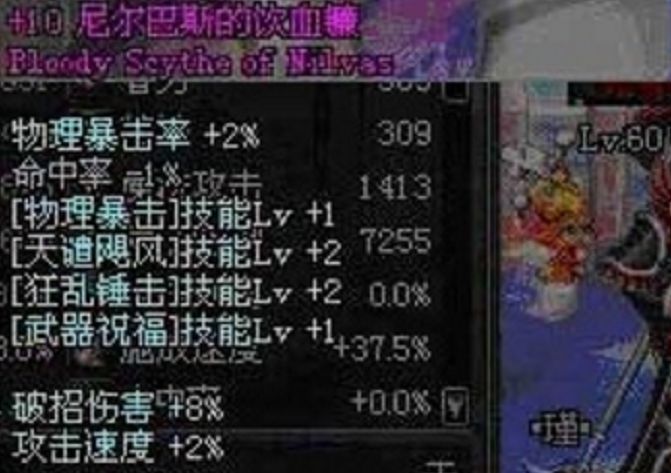 3DE597BED8085574B369DA46970D9B32.png 3DE597BED8085574B369DA46970D9B32.png