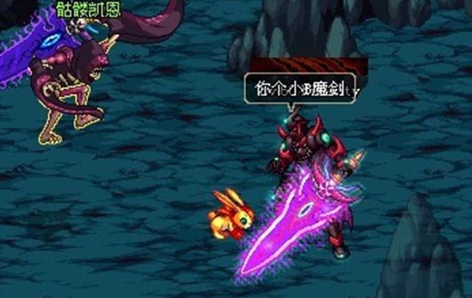 06C37315D1EF42D6065397B5BED53B1D.png 06C37315D1EF42D6065397B5BED53B1D.png