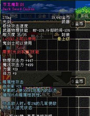 0412BF5B7B84786DFBC39EFE22F538A8.png 0412BF5B7B84786DFBC39EFE22F538A8.png