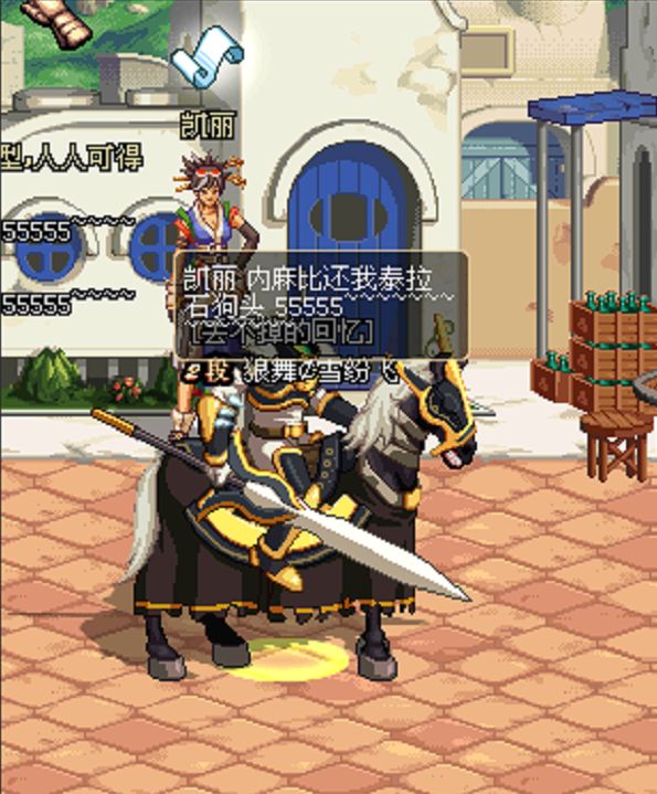 5DA8077A731AB1041218C001EF833E7C.png 5DA8077A731AB1041218C001EF833E7C.png