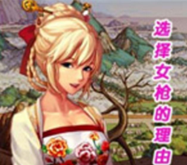 0D1FCC2C466C5DDB79B614E1674EC163.png 0D1FCC2C466C5DDB79B614E1674EC163.png