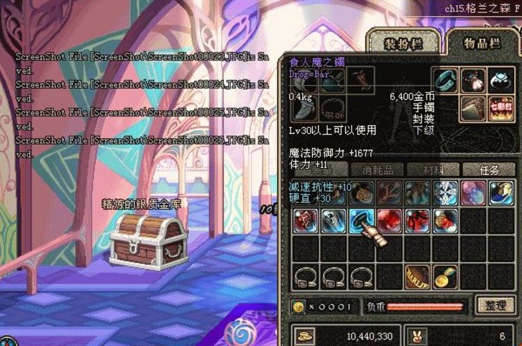 03212DC238872D5BA9BA9E8AE1944509.png 03212DC238872D5BA9BA9E8AE1944509.png