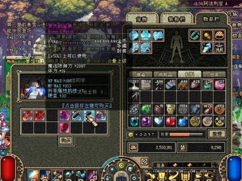 DAC121DE080BE06770CA6542F0DEFBAA.png DAC121DE080BE06770CA6542F0DEFBAA.png