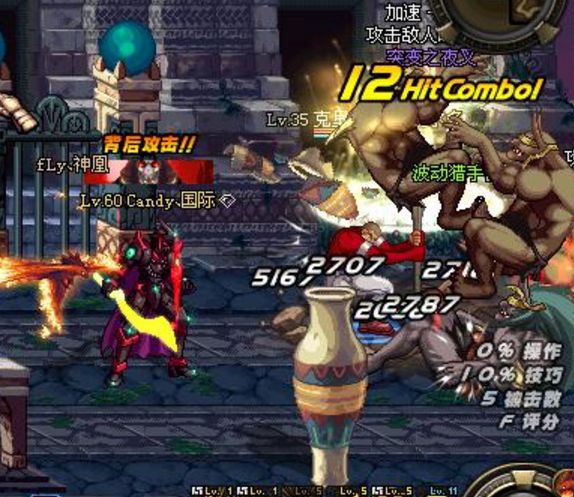 FBFEBE6C48BE31E2291A5B76CDA6877E.png FBFEBE6C48BE31E2291A5B76CDA6877E.png