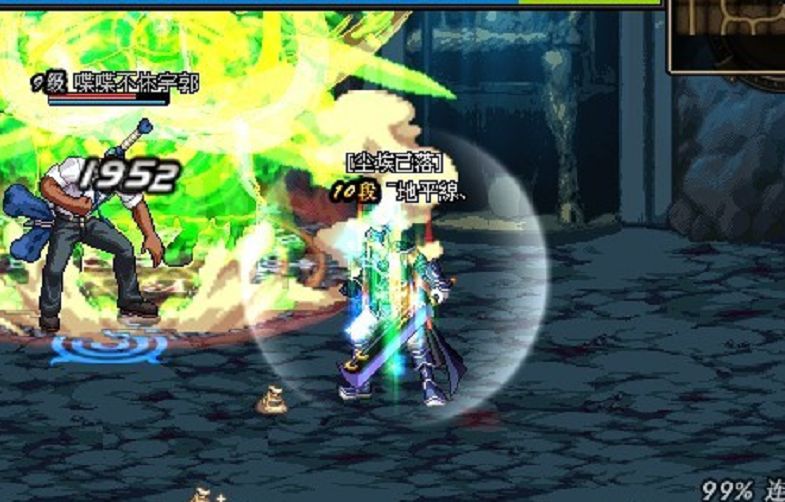 744F7AEBDB405EF540DAD0F0604990DA.png 744F7AEBDB405EF540DAD0F0604990DA.png