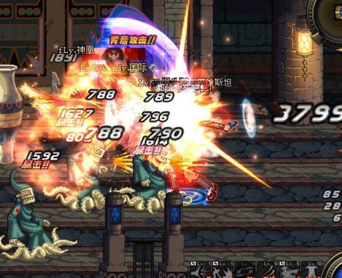 2C9632FFEFE3BCDA6390180F1090D54F.png 2C9632FFEFE3BCDA6390180F1090D54F.png