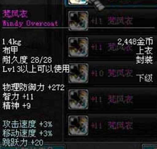 C2BDEA8B46F840EA4EF2147AFE40C28E.png C2BDEA8B46F840EA4EF2147AFE40C28E.png