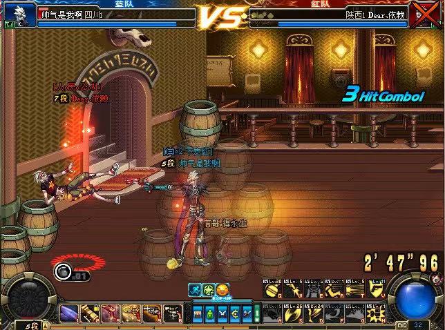 dnf70版本怀旧服