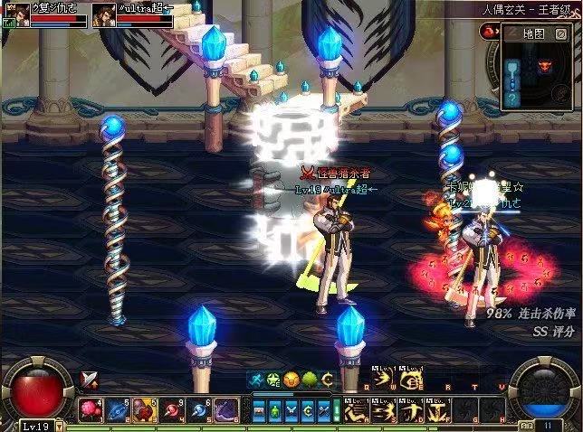 dnf70版本官网下载