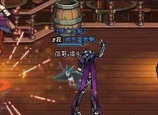 dnf70版本官网下载