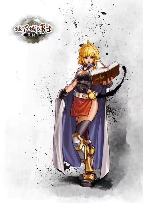 dnf会开怀旧服吗