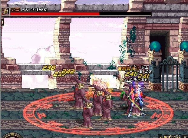 dnf70版本鬼泣刷图