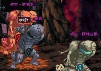 dnf70版本怀旧服