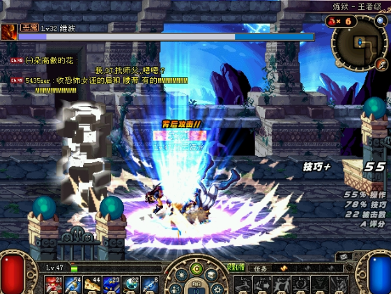 DNF70版本怀旧服