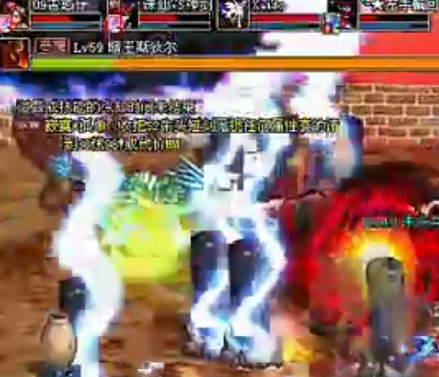 dnf70版本怀旧服