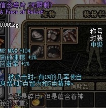 dnf70版本怀旧服