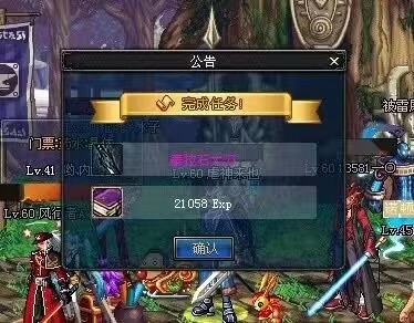 795EDB3E892EFD6B59C51A6F5BFA9A5F.png 795EDB3E892EFD6B59C51A6F5BFA9A5F.png