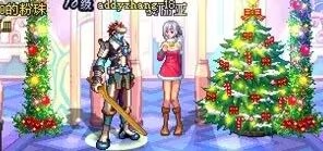 D9F3D58672FCBE7C475AE2A19DC610D9.png D9F3D58672FCBE7C475AE2A19DC610D9.png