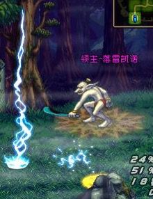 dnf70版本 dnf70版本