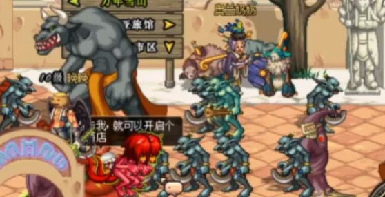 dnf怀旧服 dnf怀旧服