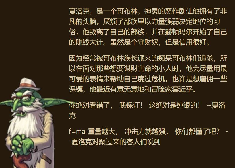 dnf70版本 dnf70版本