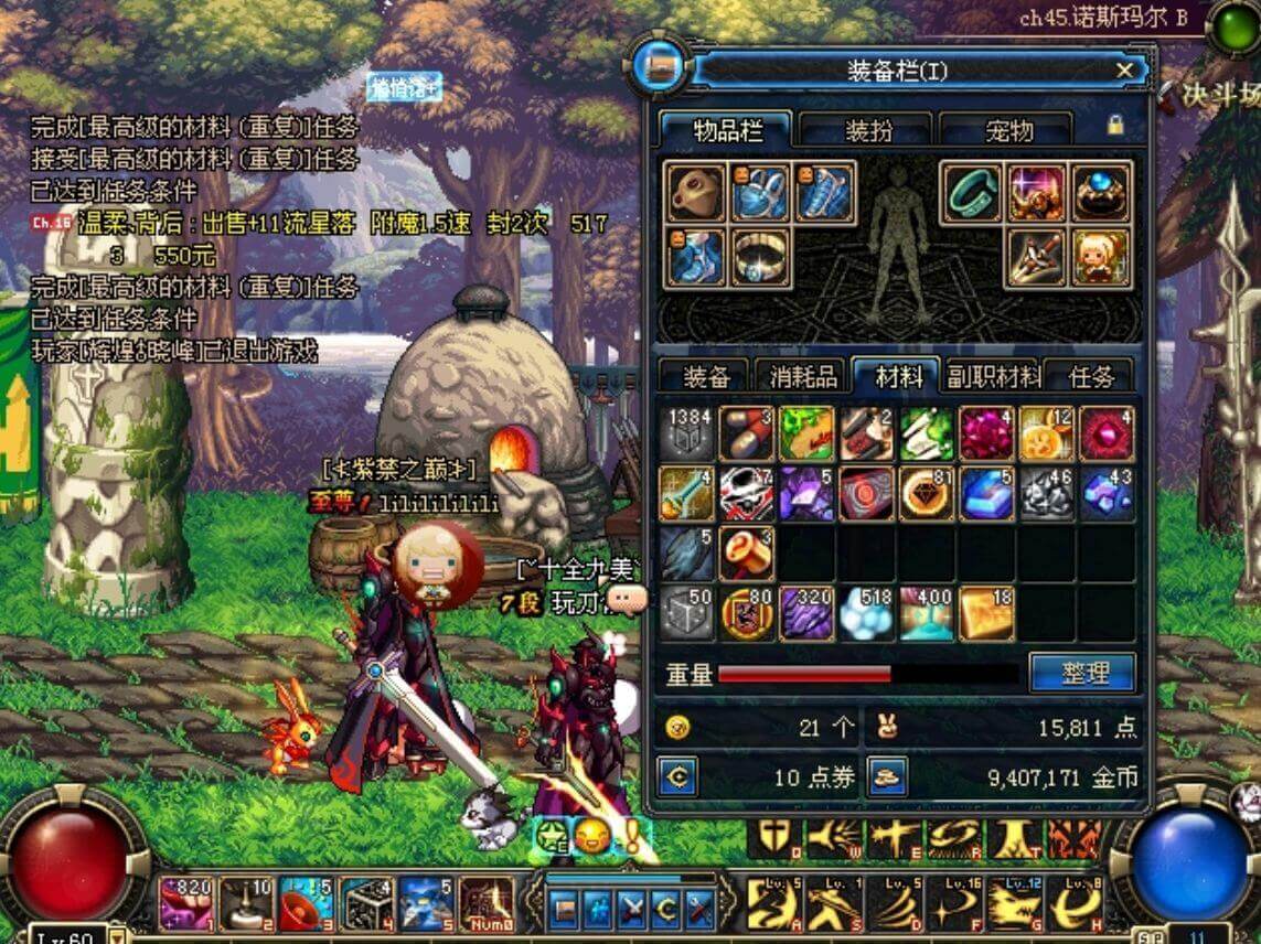 7b64de4219fb97a326581fc2e8070fdd (1).jpg